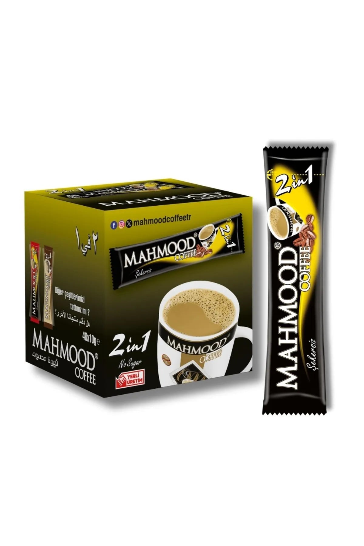 Mahmood Coffee 2in1 12x48