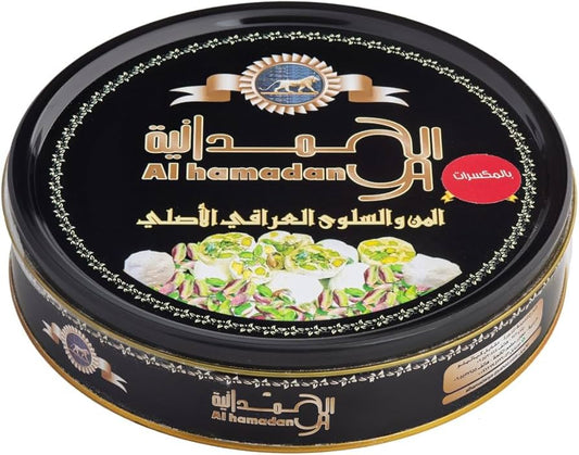 Man W Salwa Hamdani Flour 12 x 500g