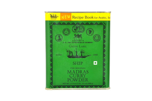 Curry Madras 12 x 500g