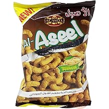 Al Aseel Snack x 48 Peanut