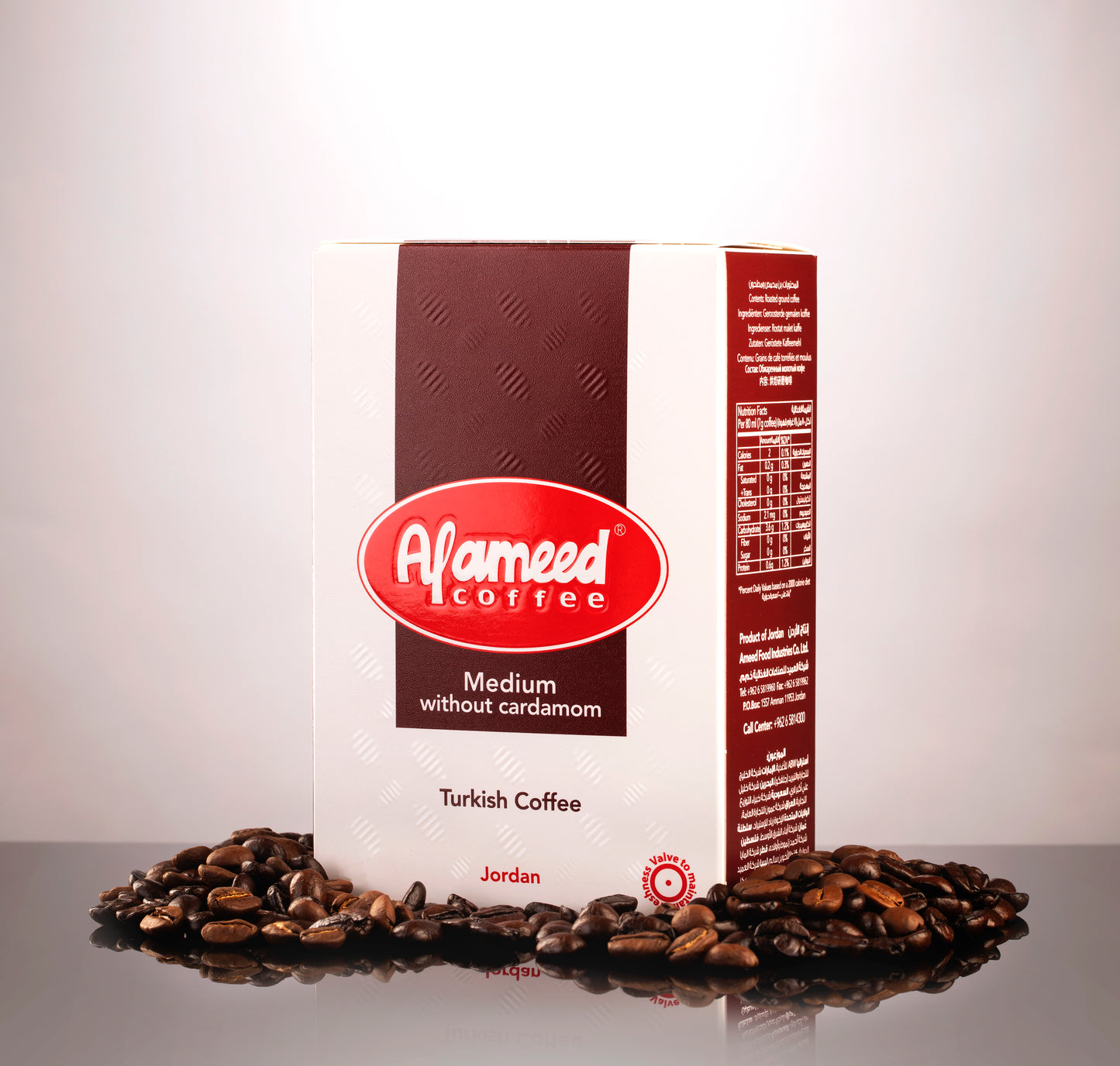 AL Ameed Coffee Cardamom 20