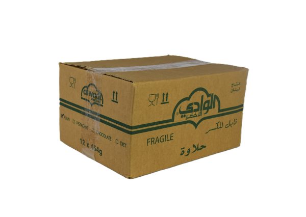 Alwadi Plain Halawa 12 x 454g