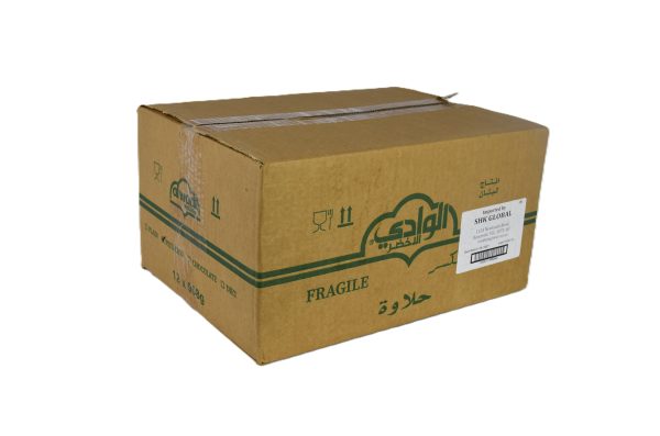 Alwadi Halawa with Pistachio 12 x 908g