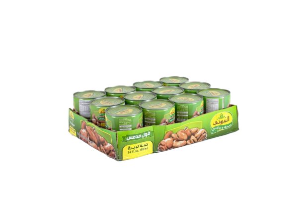 Bayrooti Broad Beans 24 x 400g
