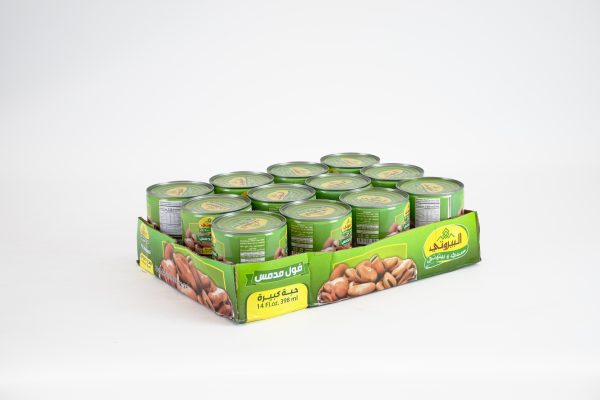 Bayrooti Broad Beans 24 x 400g