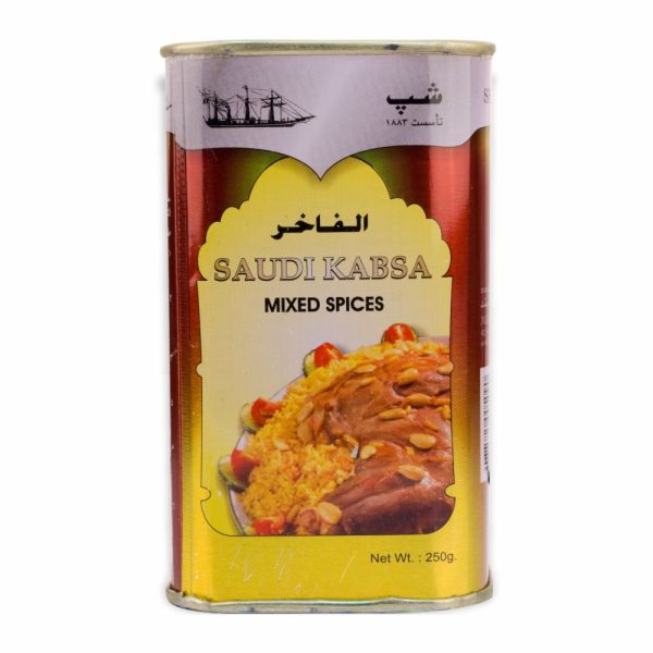 Ship Kabsa Saudi Spice Mix 250g