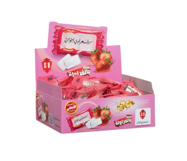 Sharawi Strawberry Chewing Gum 100pcs