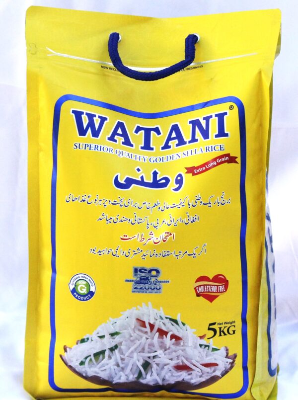 Watani Rice 5kg bag Watani Rice close-up grains Pack of 4 Watani Rice 5kg bags