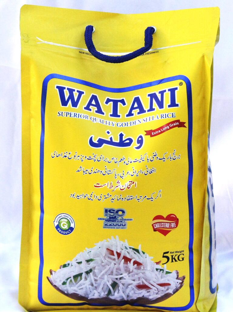 Watani Rice 5kg bag Watani Rice close-up grains Pack of 4 Watani Rice 5kg bags